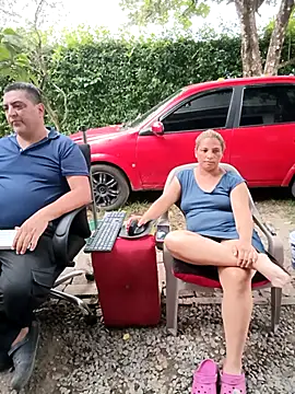 hotandfierylatinos2023 Live XXX Chat