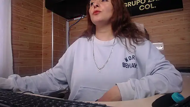 Онлайн чат XXX Baioleth