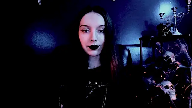 Онлайн чат XXX Dommenius