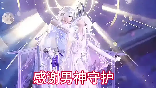 Yangyuba-003 웹캠 쇼