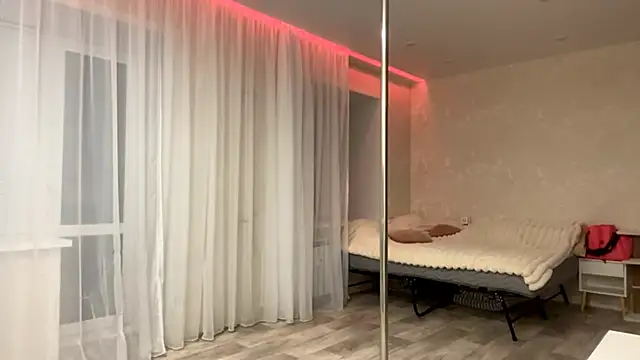 GeralynChiszar Adlı Modelin Canlı XXX Sohbeti