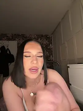 Leanna92iiのライブXXXチャット