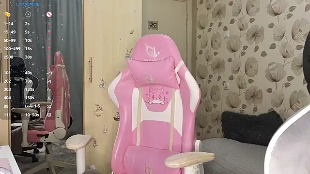 Czat XXX na żywo – _cute_ice