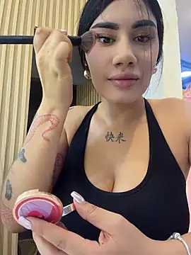 clarachanelricek Chat XXX in diretta