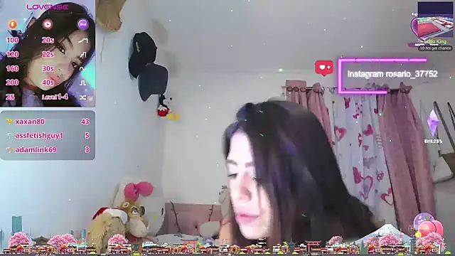 Rosario_96 现场XXX聊天