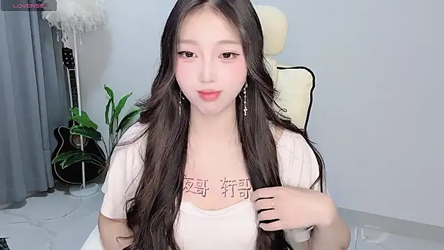 Yukiy8877 在線直播表演