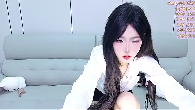 Tiantian9191's Live XXX Chat