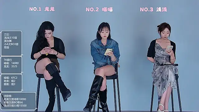 Polaris_007 在線直播表演