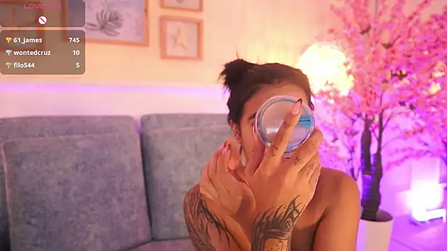 Онлайн чат XXX MeganLowell