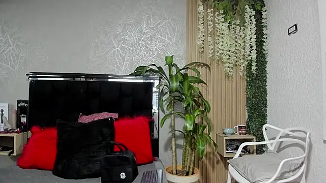 Chat XXX en directo de LesliePetit