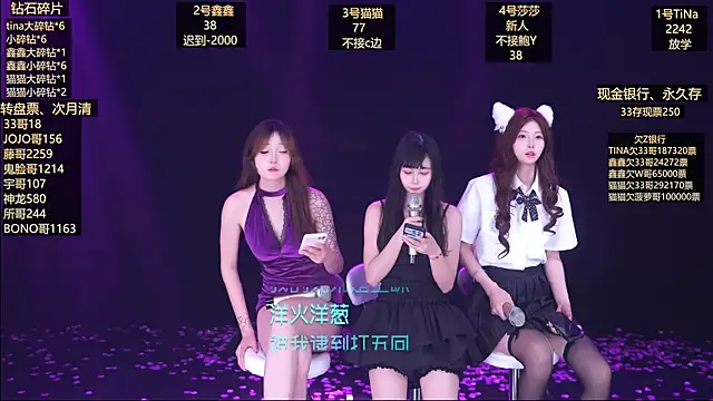 LuckyGirl-999's Live XXX Chat