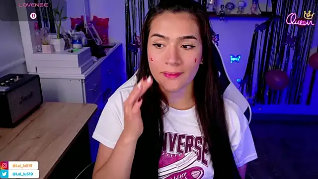 แชท XXX สดของ ImLui_lu