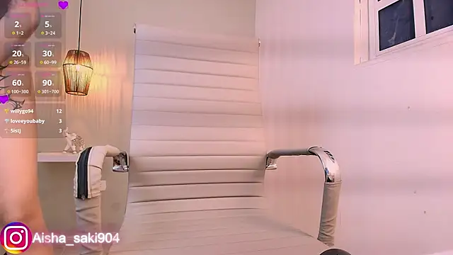 دردشة aisha_sakina الجنسية المباشرة