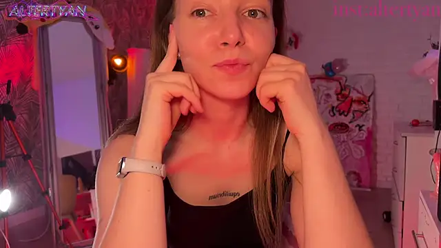 Czat XXX na żywo – altertyan