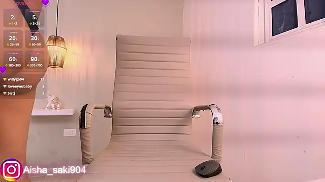 aisha_sakina: απευθείας συνομιλία ΧΧΧ