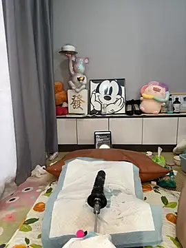 taozi18's Live XXX Chat