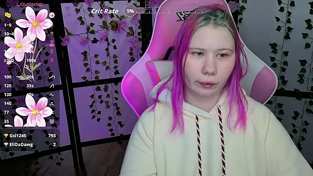 kitsune_little: онлайн-секс-чат