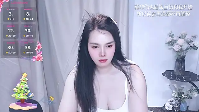 Mimi_lv118 Live XXX-chat