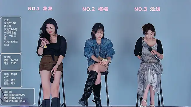 Polaris_007's Live XXX Chat