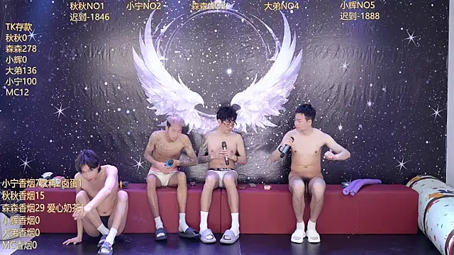 Hongguan-001 在線直播表演