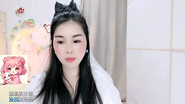 Czat XXX na żywo – HK_angelchloe