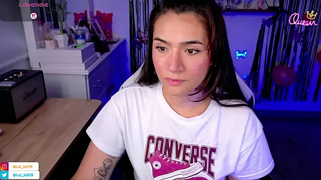 Czat XXX na żywo – ImLui_lu