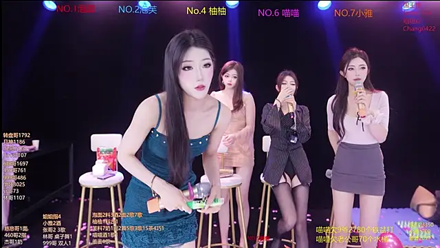 RV-525- 现场XXX聊天