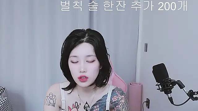 MISA_02 Adlı Modelin Canlı XXX Sohbeti