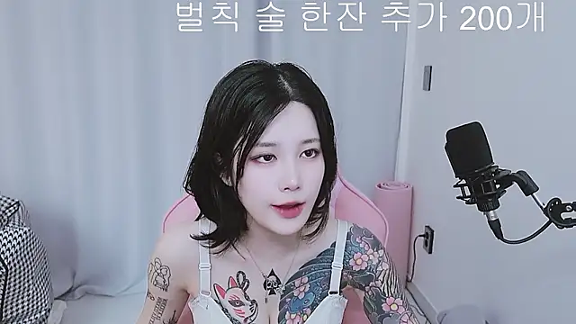 MISA_02 – Live XXX-chat