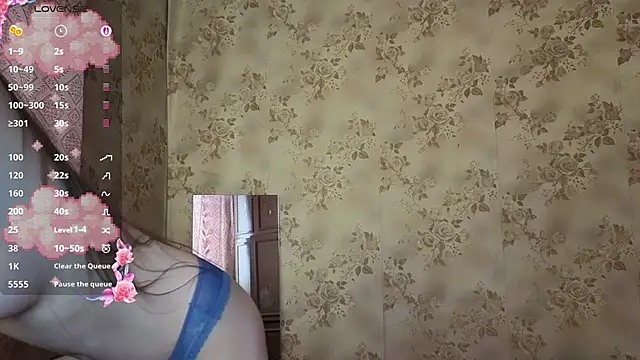 QutieDaSweet Chat XXX live