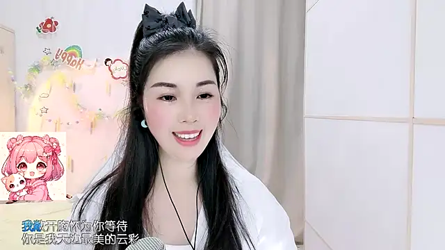 HK_angelchloe Chat XXX in diretta