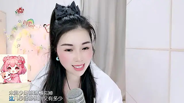 Chat XXX Live HK_angelchloe