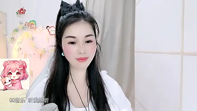 Chatroom XXX en direct de HK_angelchloe