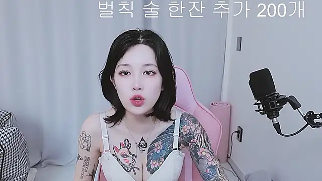 MISA_02 Live XXX-Chat