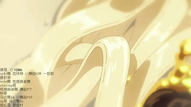 Chatroom XXX en direct de LovelyXiaoYi