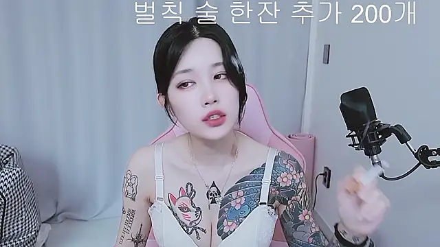 MISA_02 라이브 XXX 채팅