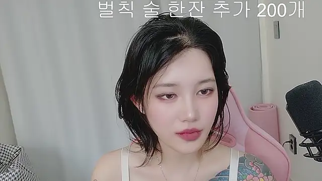 Chat +18 de MISA_02 ao vivo