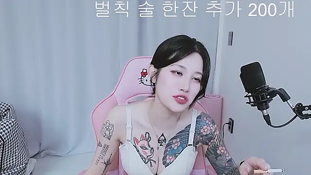 Chat XXX en directo de MISA_02