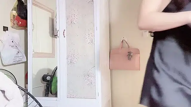 Czat XXX na żywo – LinhChi_9x