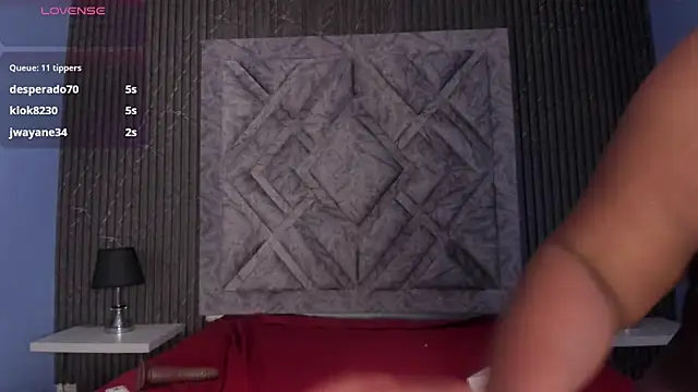 EmaRhodes: онлайн-секс-чат