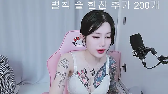 MISA_02 Obrolan Langsung XXX