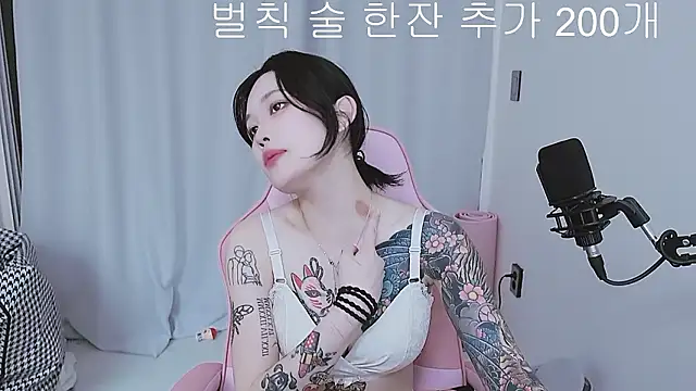 MISA_02 라이브 XXX 채팅