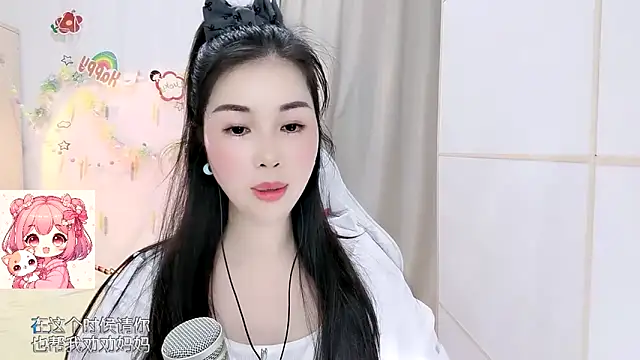 Chat XXX en directo de HK_angelchloe