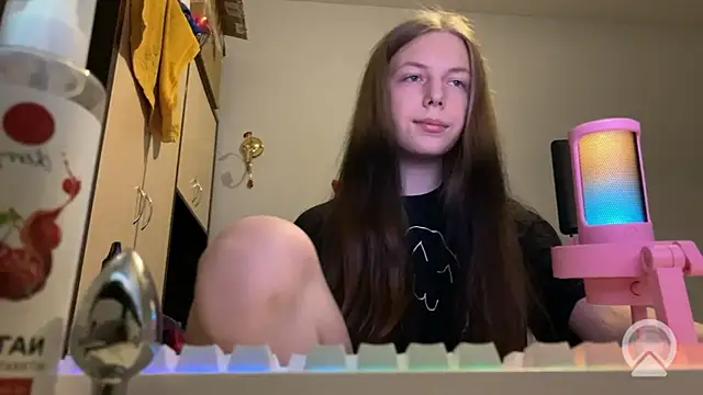 britneylovely Live XXX-Chat