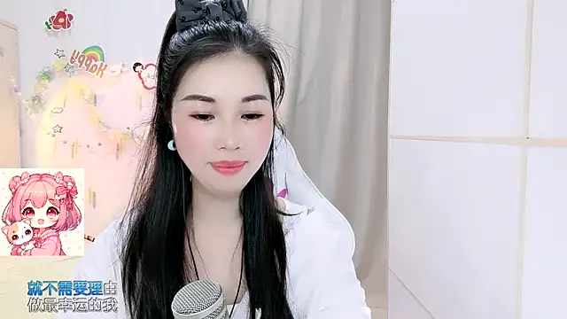 Онлайн чат XXX HK_angelchloe