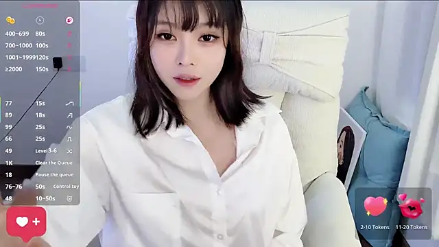 Czat XXX na żywo – peachy_kiss