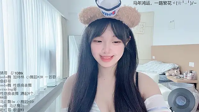 LovelyXiaoYi's Live XXX Chat