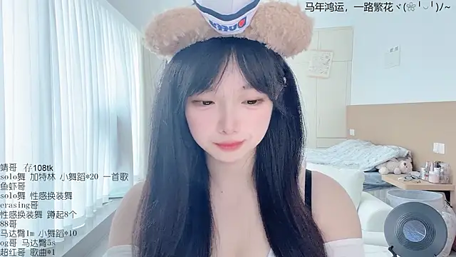 LovelyXiaoYi Live XXX-chat