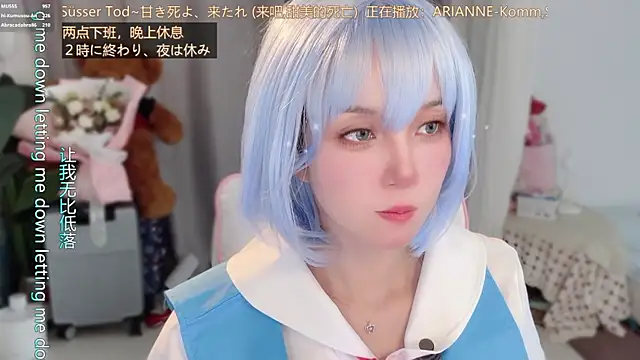 hi-AnAn Live XXX-Chat