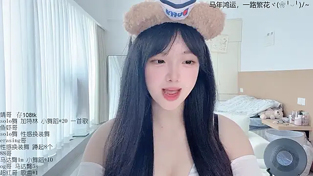 LovelyXiaoYi Chat XXX in diretta